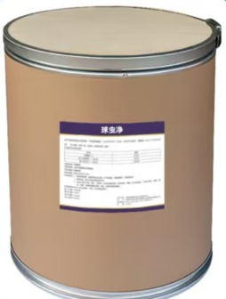 PhytoCocci Clear product pack from the supplied brochure